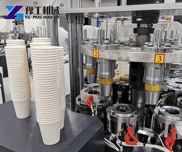 Commercial Grade Paper Cup Former