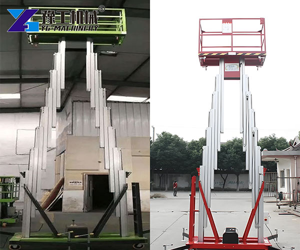 Mobile Aluminum Lifting Platform