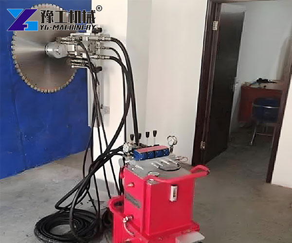 Precision Hydraulic Wall Cutter