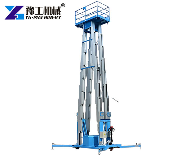 Reinforced Double Column Lifting Platform