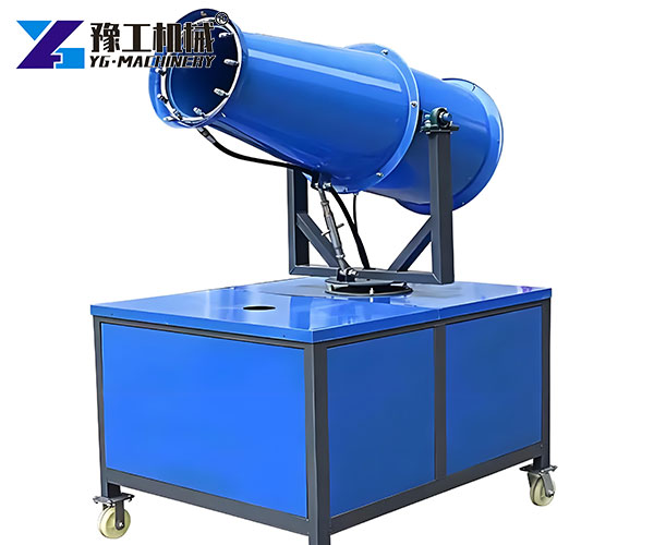 adjustable angle mist cannon