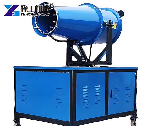 demolition site water atomizer
