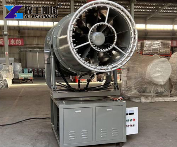 Duty Dust Reduction Spraying Device
