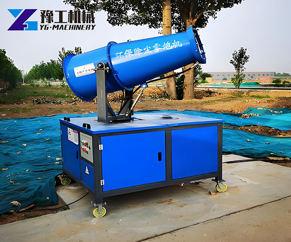 Eco Friendly Industrial Dust Suppression Device