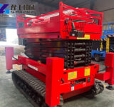 Scissor Lift Platform for Sale Electric Scissor Equipment