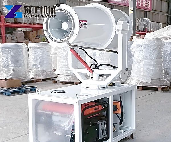 Factory Area Air Purification Fog Machine