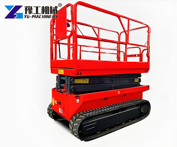 Indoor Facility Access Lift System