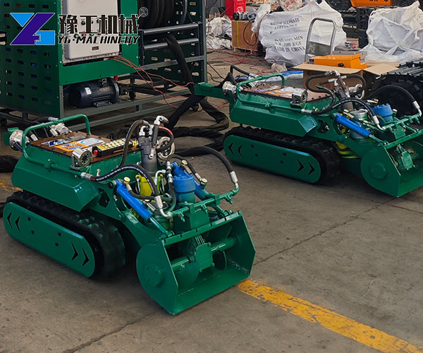 Industrial Sediment Removal Unit