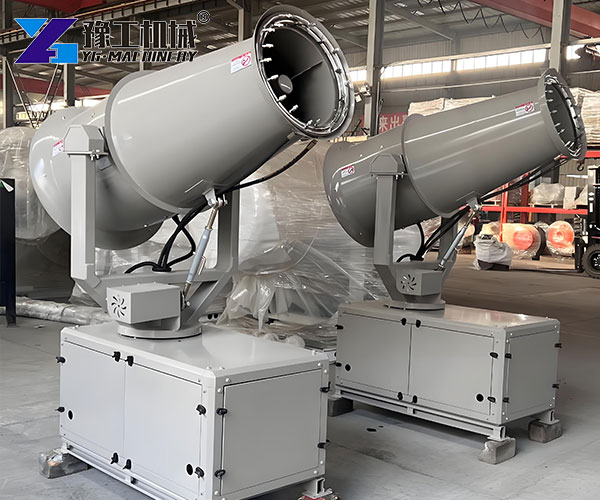 Long Distance Water Spray Jet Cannon