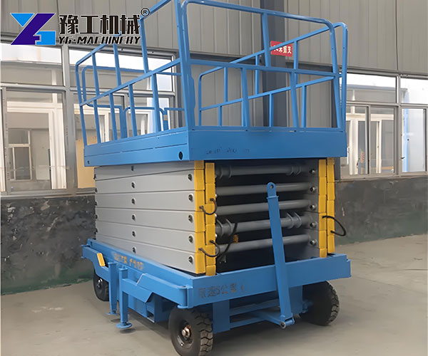 Outdoor High Reach Work Platform