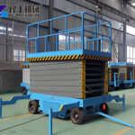 Outdoor Maintenance Lift Equipment