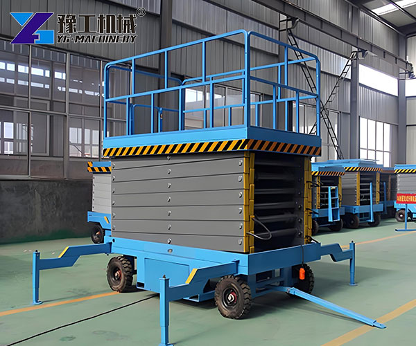 Outdoor Maintenance Lift Equipment