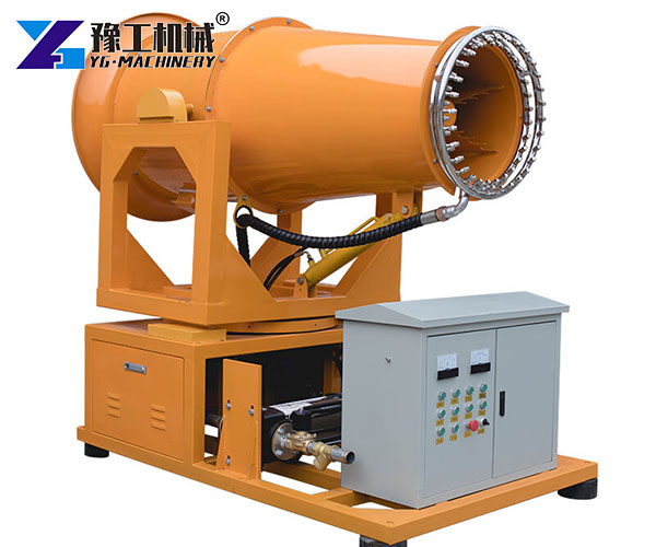 Remote Control Fog Spray Equipment