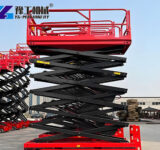 Scissor Aerial Work Unit