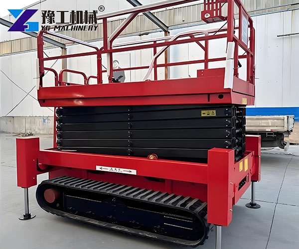 Scissor Vertical Access Device