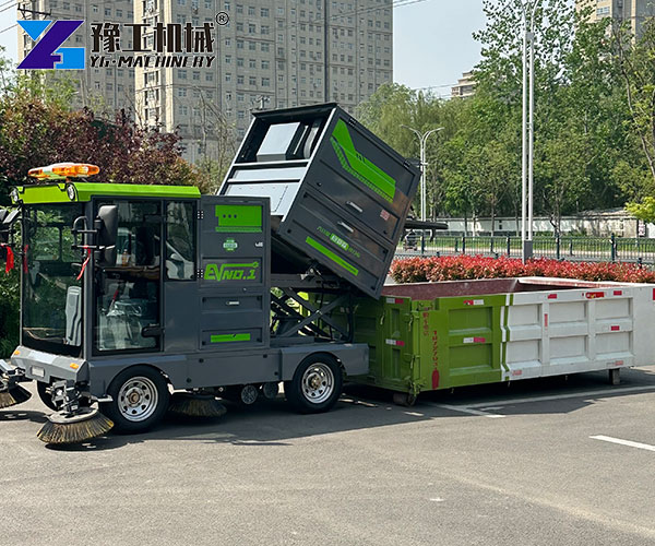 Small Battery Operated Street Sweeper