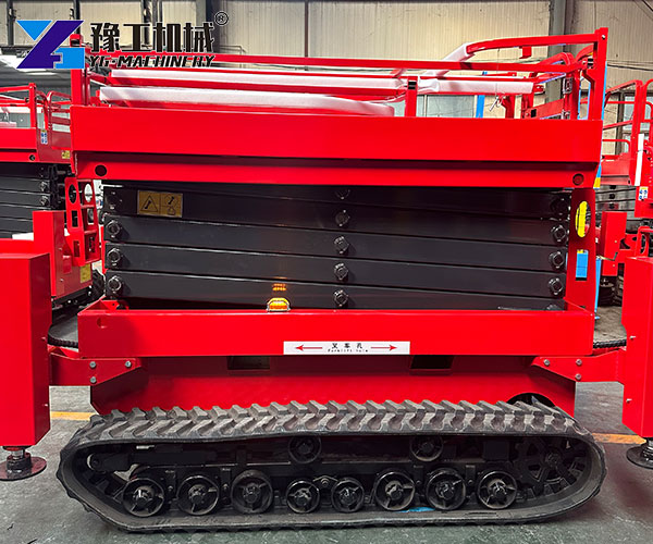 Small Scissor Lift Machine