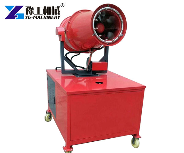 Water Mist Emission Machine