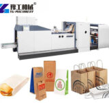 automated paper pouch line