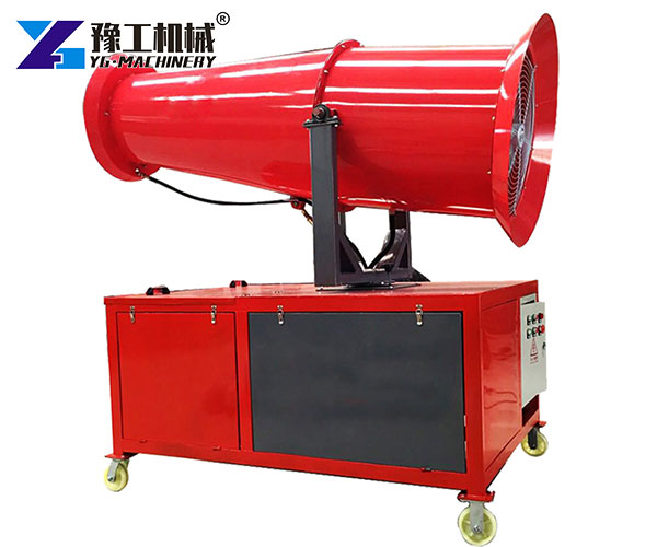 dust control cannon