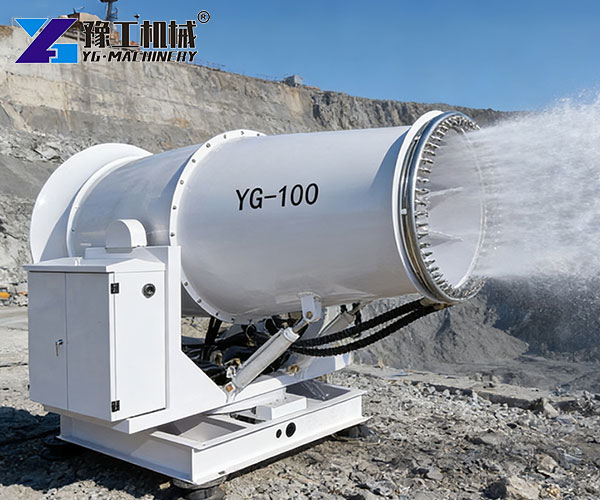 dust spray cannon