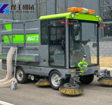 Street Sweeping Machine floor sweeper machine
