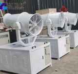 fog cannon equipment 