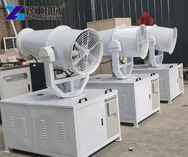 fog cannon equipment