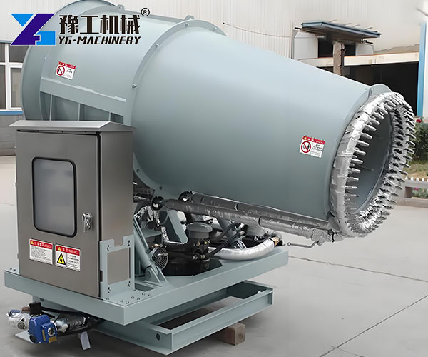 fog spray machine