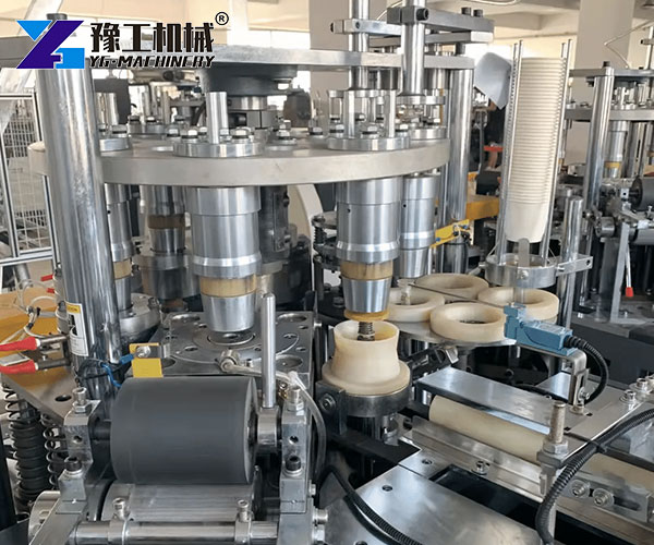 high speed cup shaping machine