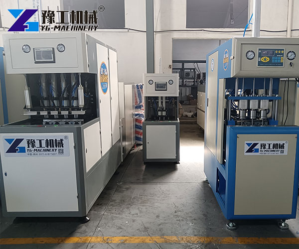 industrial bottle shaping system