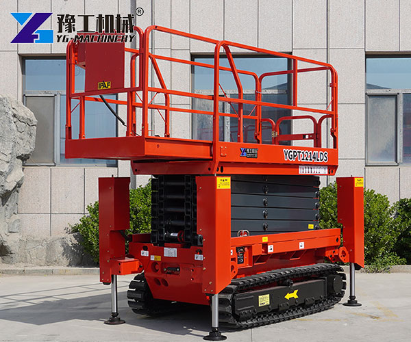 lift platform with railing