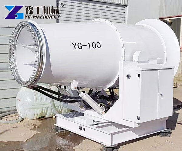 mist cannon tool