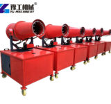 Mist Cannon for Industrial Sites mobile mist cannon