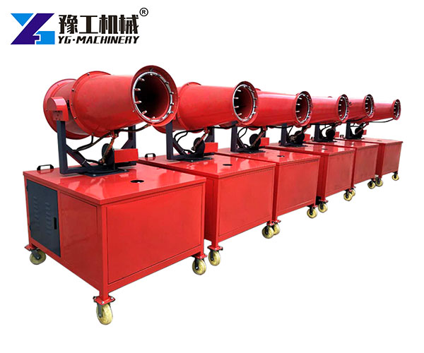 mobile mist cannon