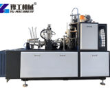 Paper Cup Making Machine for Sale to Saudi Arabia paper cup forming
