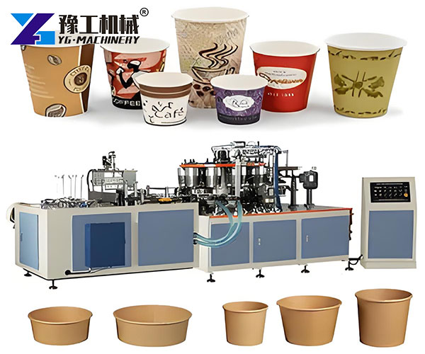 paper cup production workshop