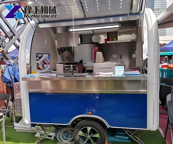 portable hot dog booth