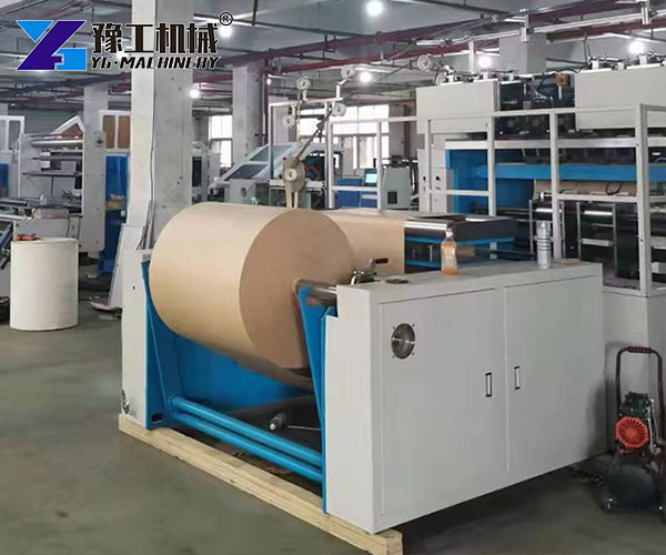 precision paper pouch system