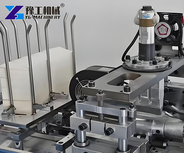 smart paper cup production unit
