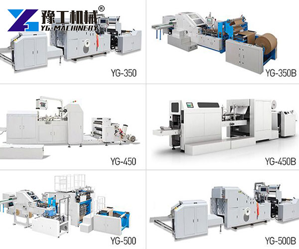 smart paper packer