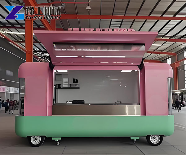 street catering equipment