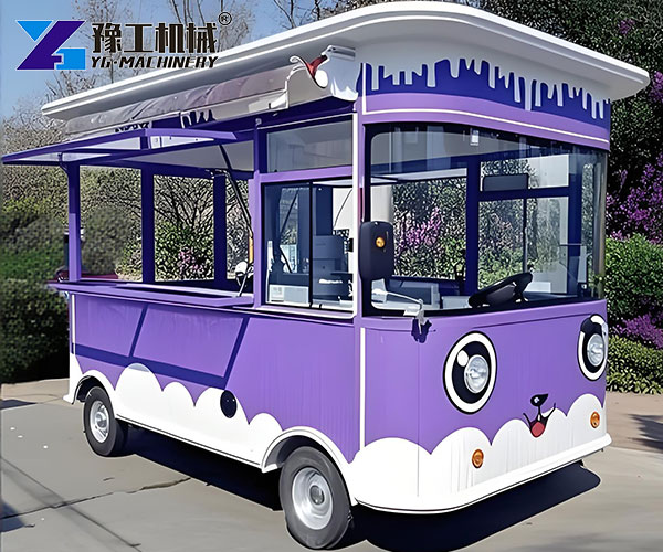 street side food trailer