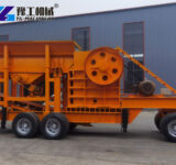 wheel type rock crusher