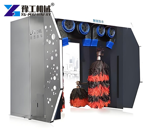 automatic car wash system