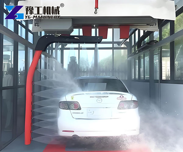 automatic wash station