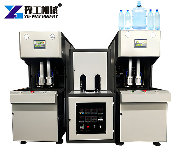 bottle making equipment