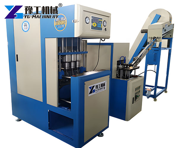 bottle molding equipment