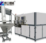 Blowing Machine for Plastic Bottle bottle molding machine