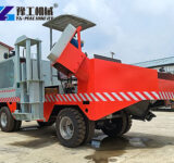 Concrete Curb Slipform Machine curb slipform paving machine